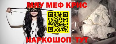 твердый Ипатово