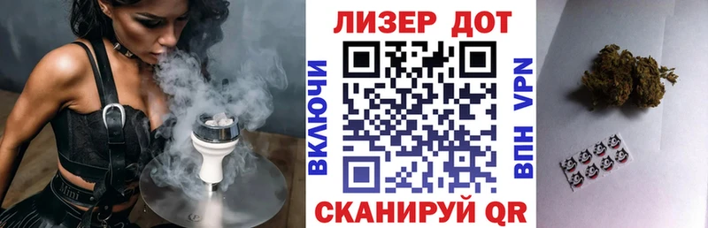 Марки 25I-NBOMe 1,8мг  Нижнеудинск 
