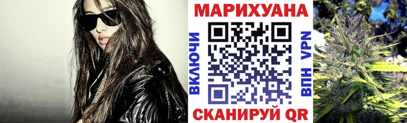 Марихуана планчик сколько стоит Нижнеудинск